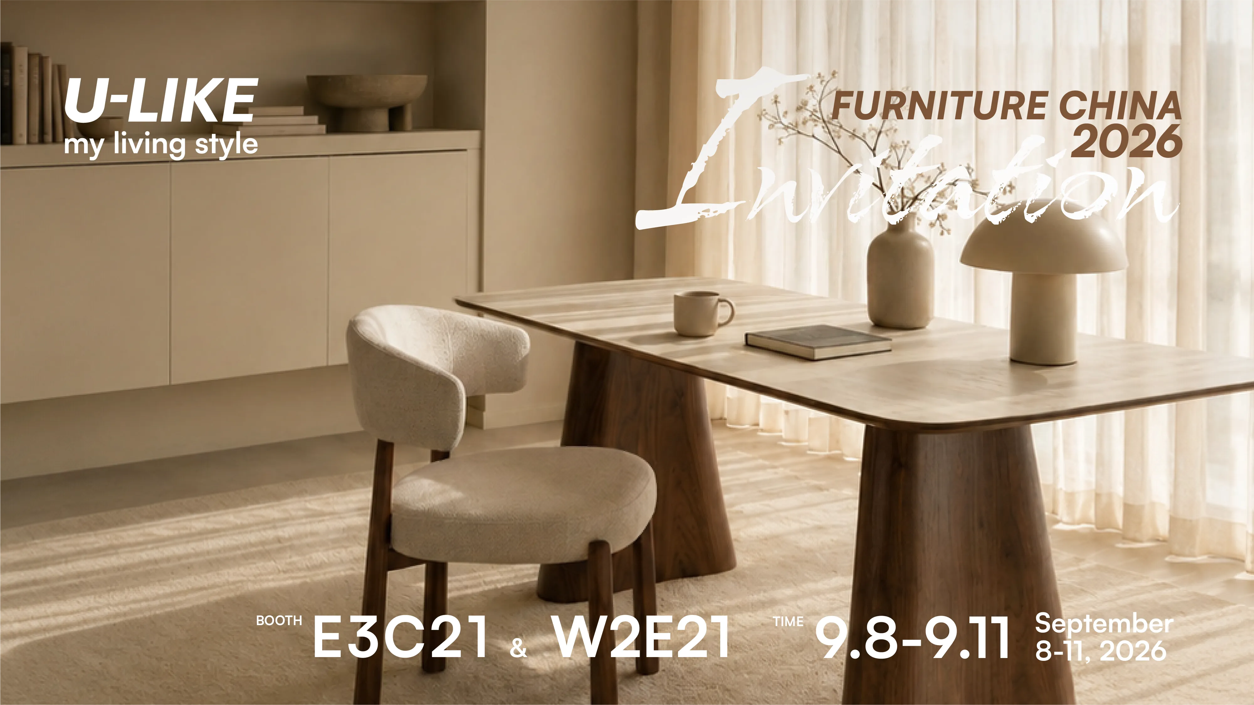 Furniture China 2026