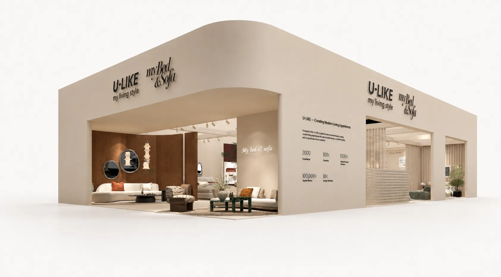 U-LIKE Furniture booth at Furniture China 2026, Shanghai