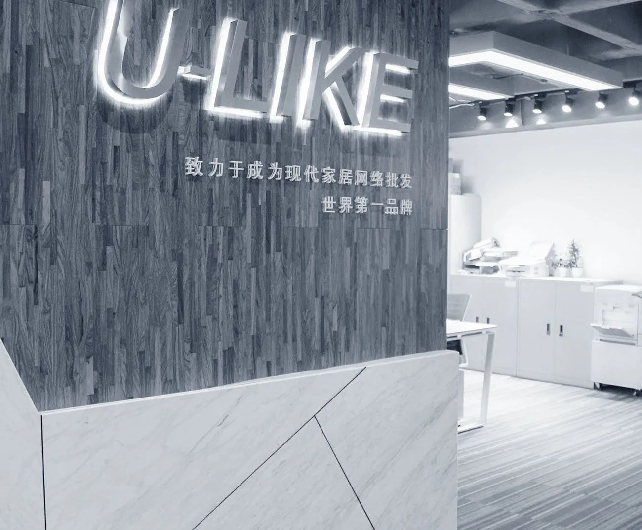 ULIKE HQ 01