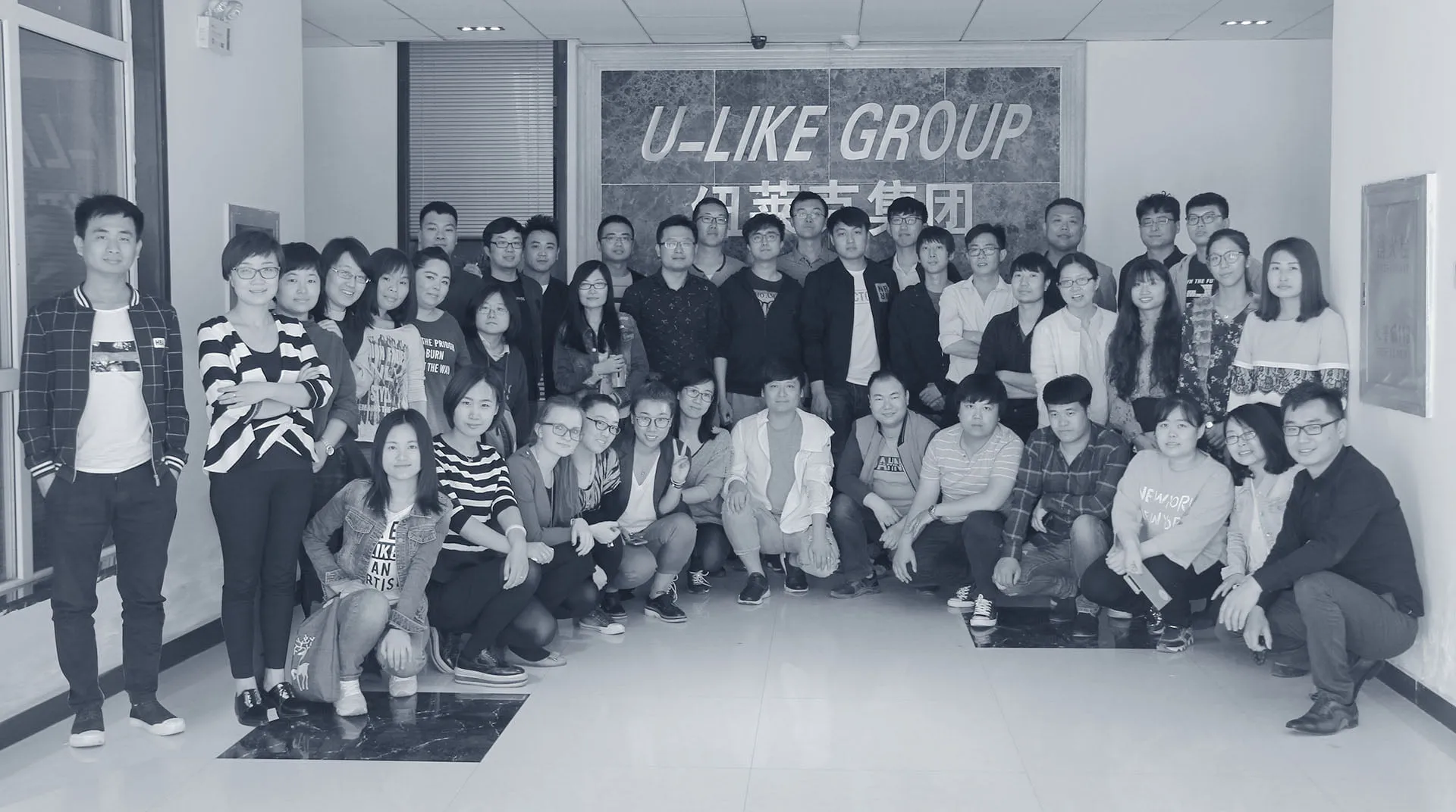 ULIKE HQ 03